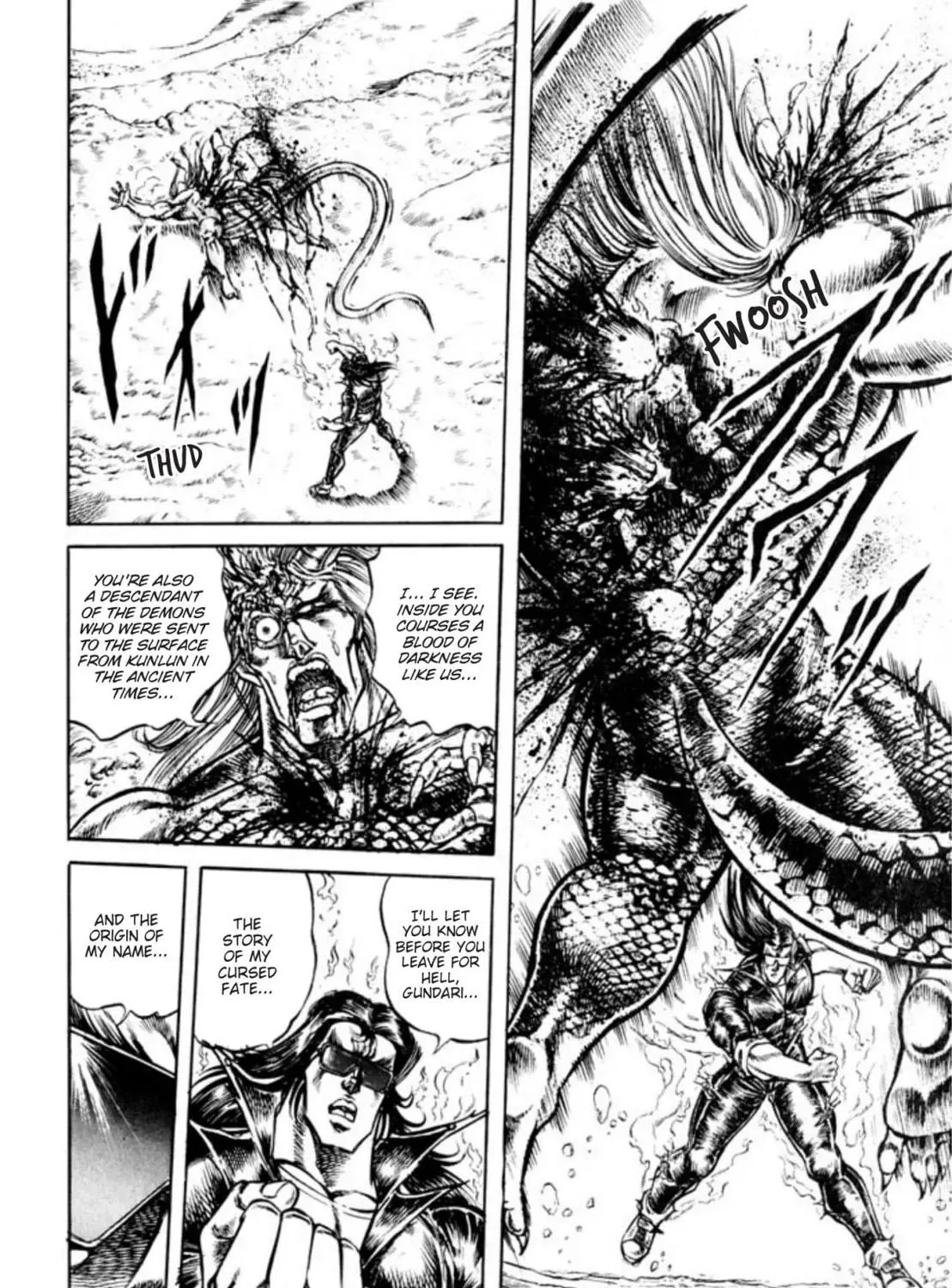 Peacock King Chapter 76 page 17 - 