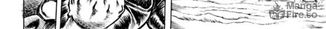 Peacock King Chapter 76 page 18 - 