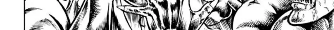 Peacock King Chapter 76 page 26 - 