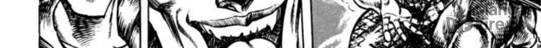 Peacock King Chapter 76 page 30 - 