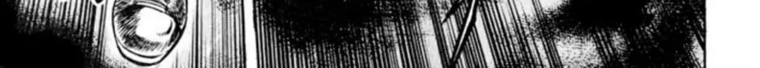 Peacock King Chapter 76 page 4 - 