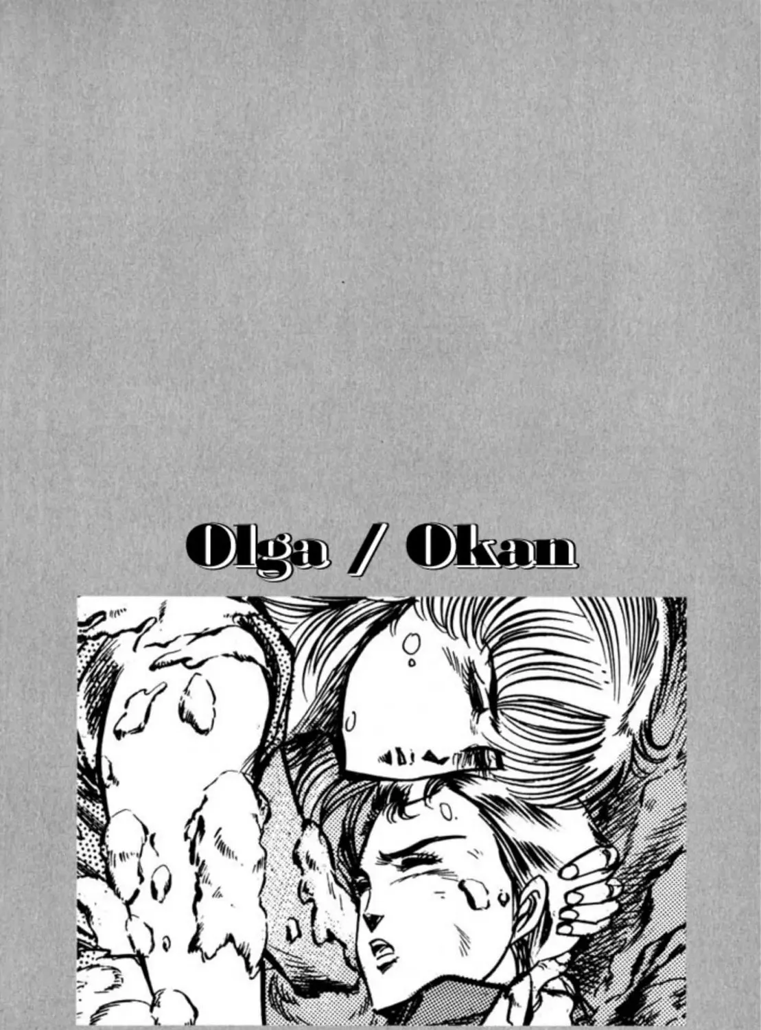 Peacock King Chapter 76 page 37 - 
