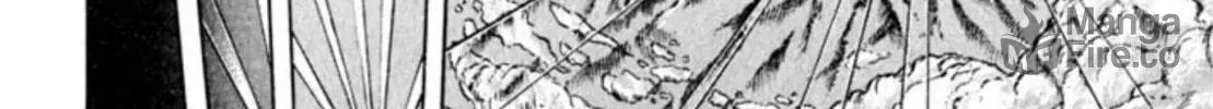 Peacock King Chapter 76 page 6 - 