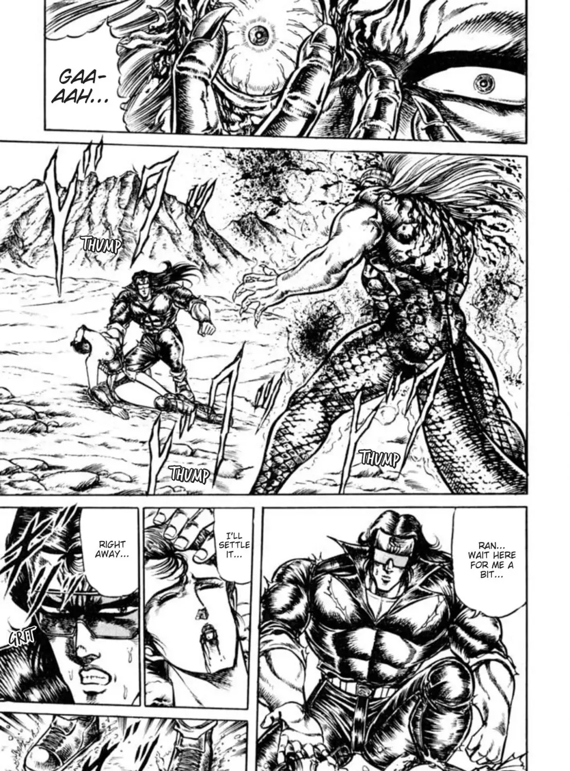 Peacock King Chapter 76 page 7 - 