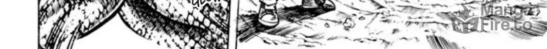 Peacock King Chapter 76 page 10 - 