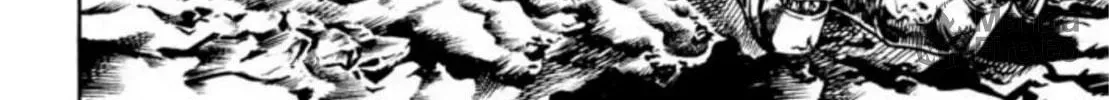 Peacock King Chapter 77 page 24 - 