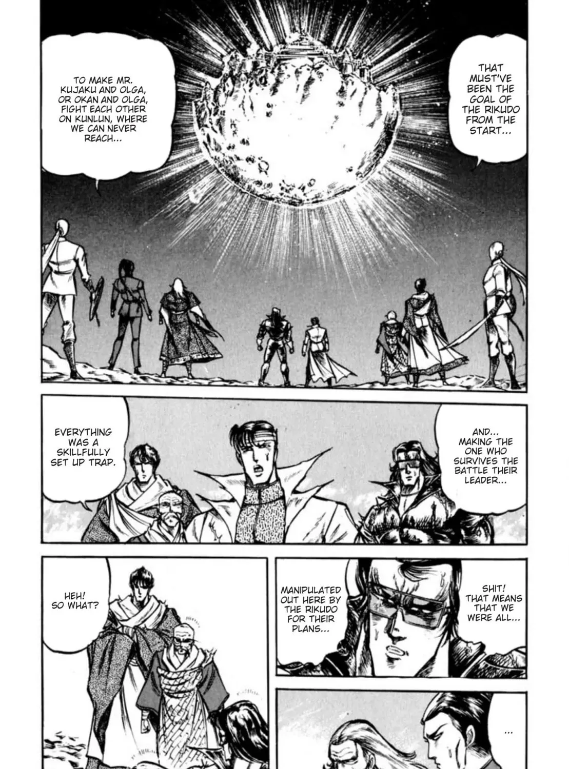 Peacock King Chapter 77 page 27 - 