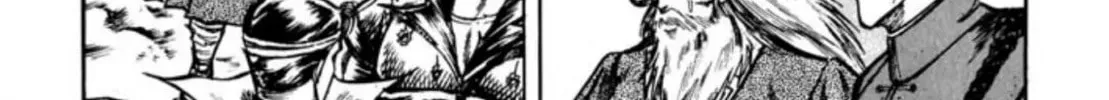 Peacock King Chapter 77 page 28 - 