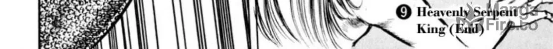 Peacock King Chapter 77 page 36 - 
