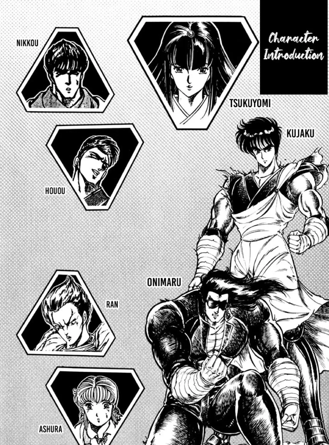 Peacock King Chapter 78 page 2 - 
