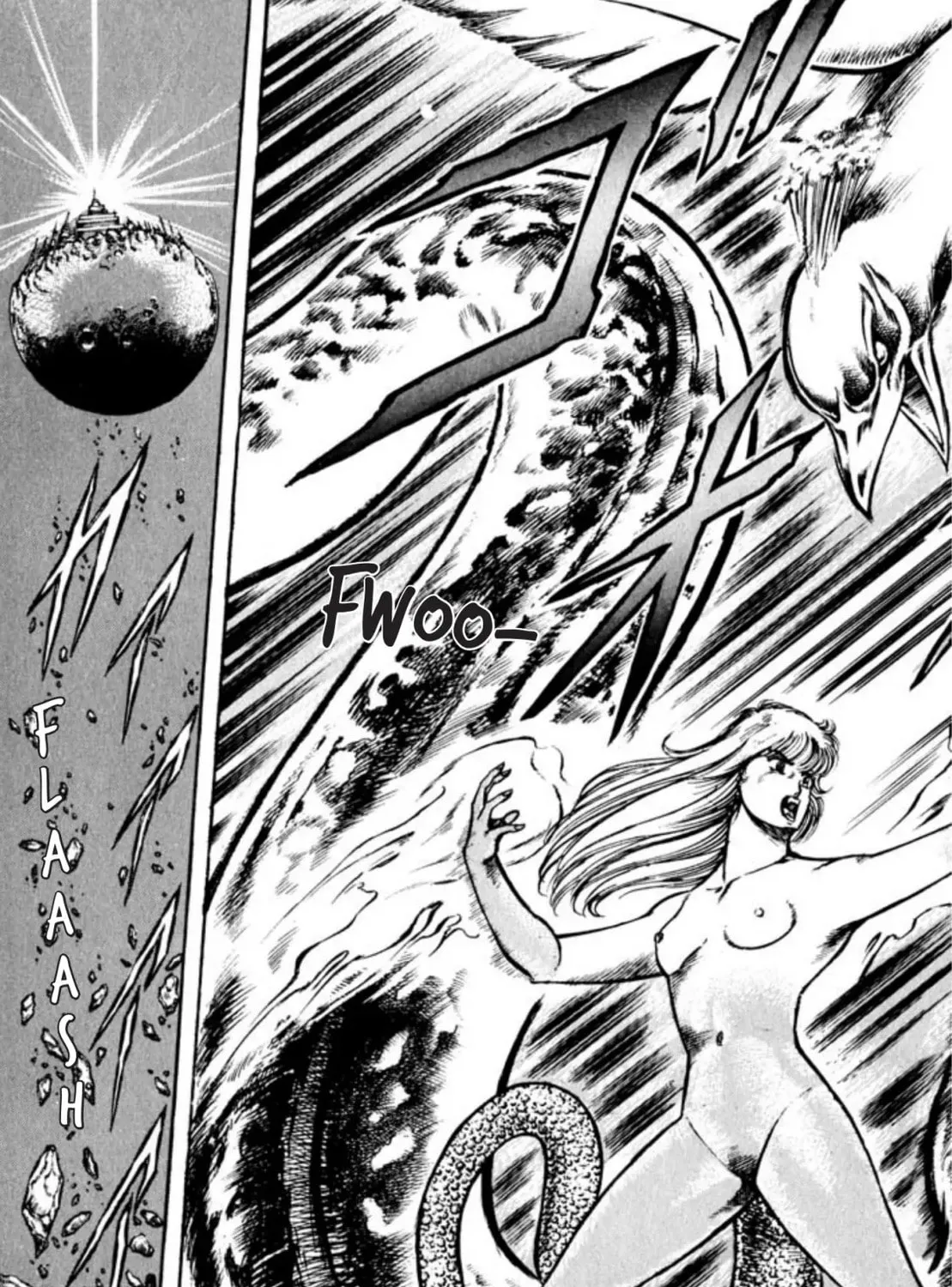 Peacock King Chapter 78 page 12 - 