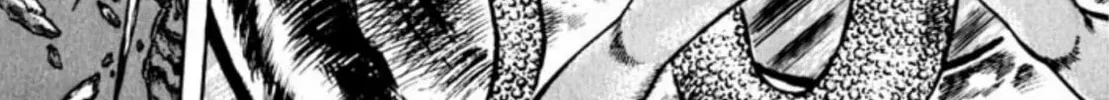 Peacock King Chapter 78 page 13 - 