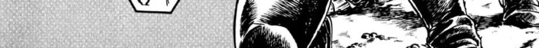 Peacock King Chapter 78 page 3 - 