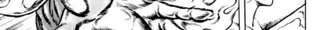 Peacock King Chapter 78 page 25 - 