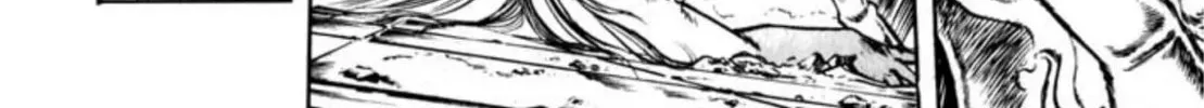 Peacock King Chapter 78 page 27 - 