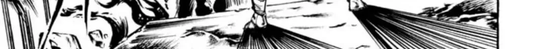 Peacock King Chapter 78 page 45 - 