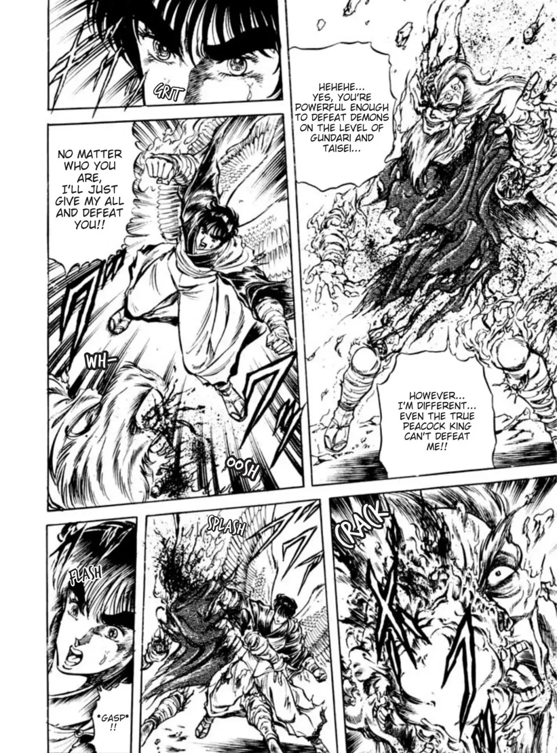 Peacock King Chapter 79 page 13 - 