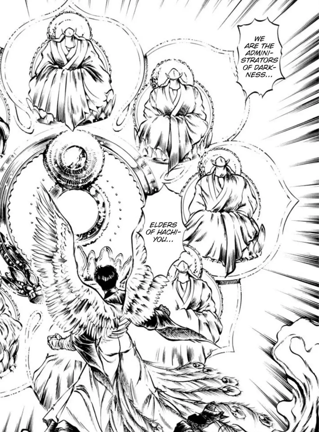 Peacock King Chapter 79 page 17 - 