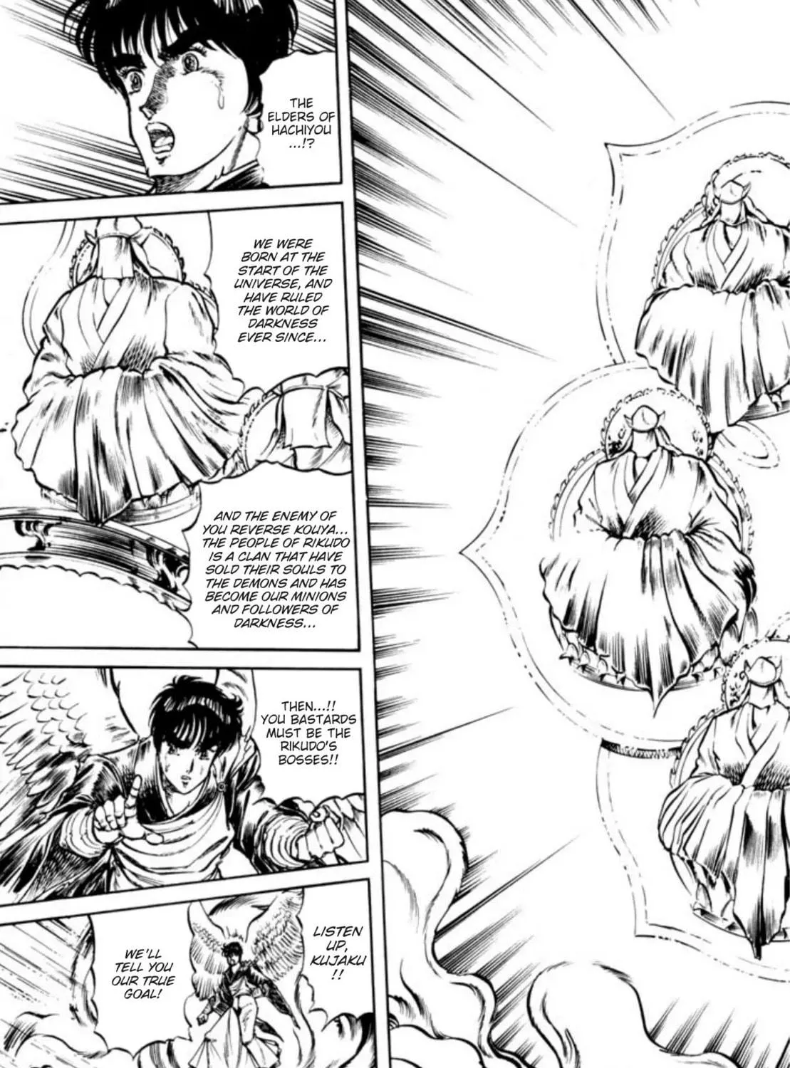 Peacock King Chapter 79 page 19 - 