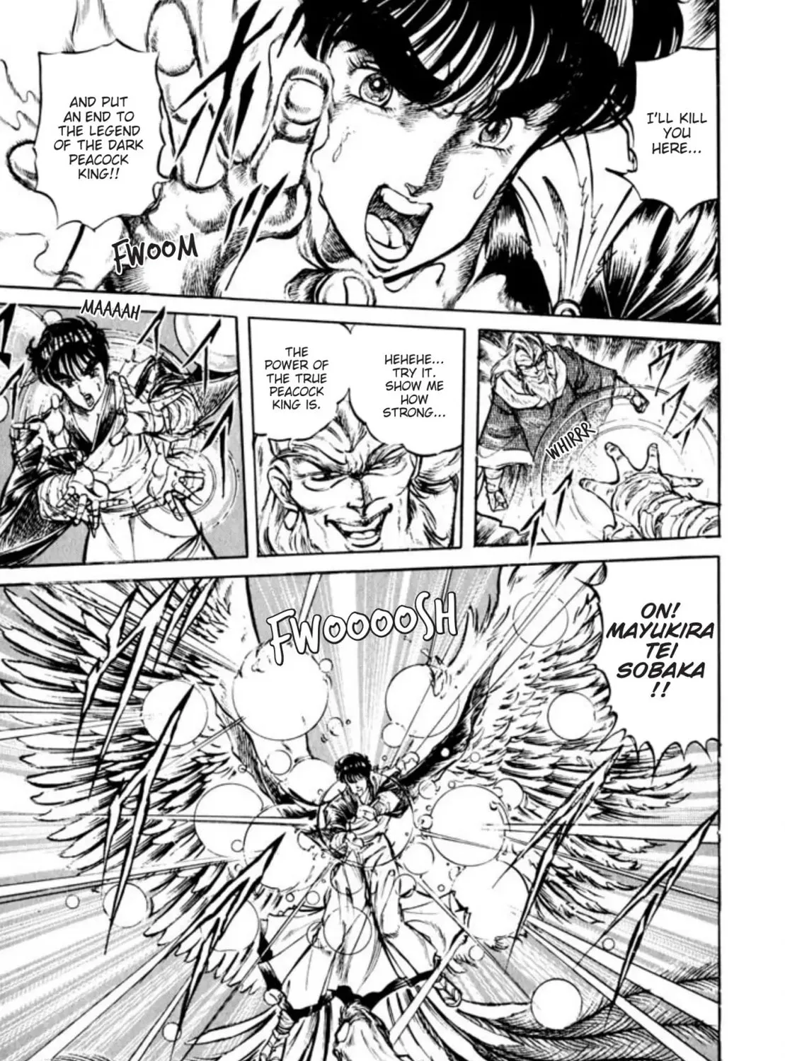 Peacock King Chapter 79 page 3 - 