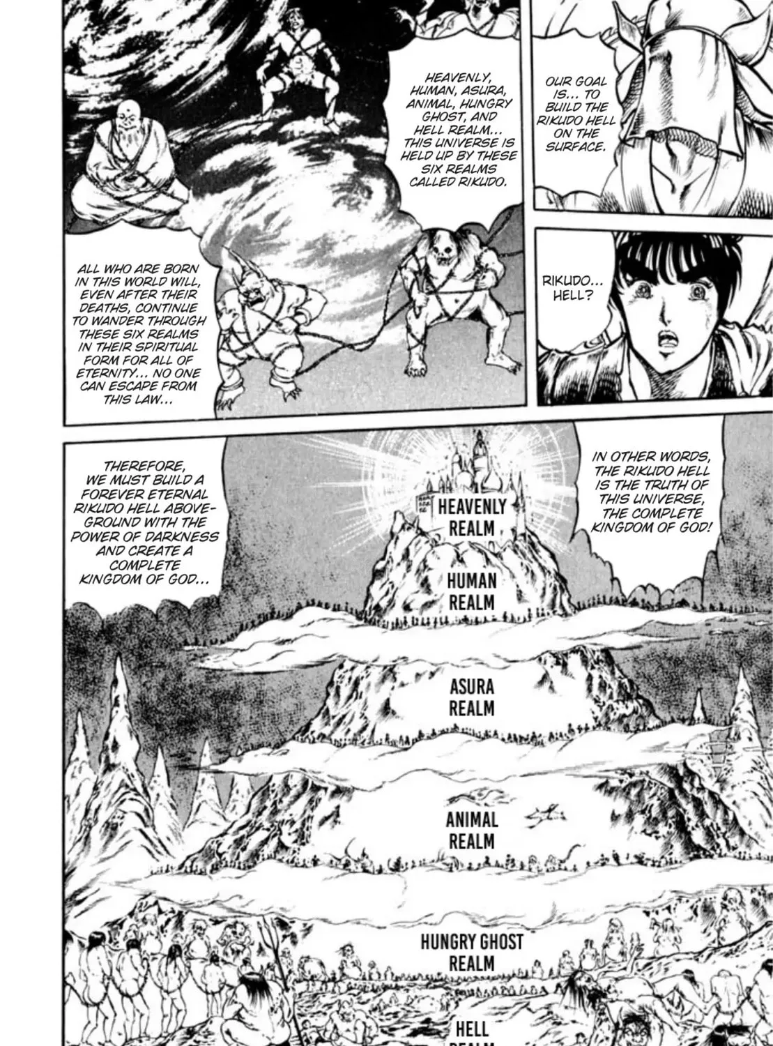 Peacock King Chapter 79 page 21 - 