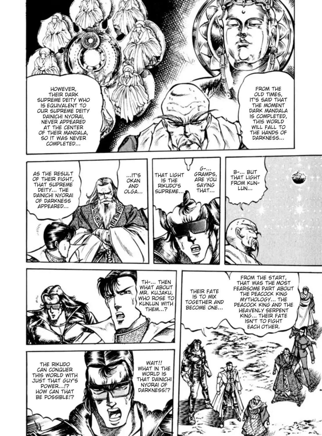 Peacock King Chapter 79 page 29 - 
