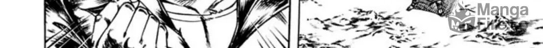 Peacock King Chapter 79 page 30 - 