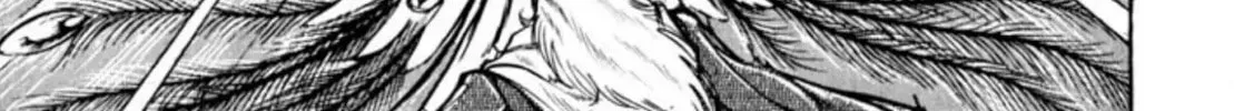 Peacock King Chapter 79 page 4 - 