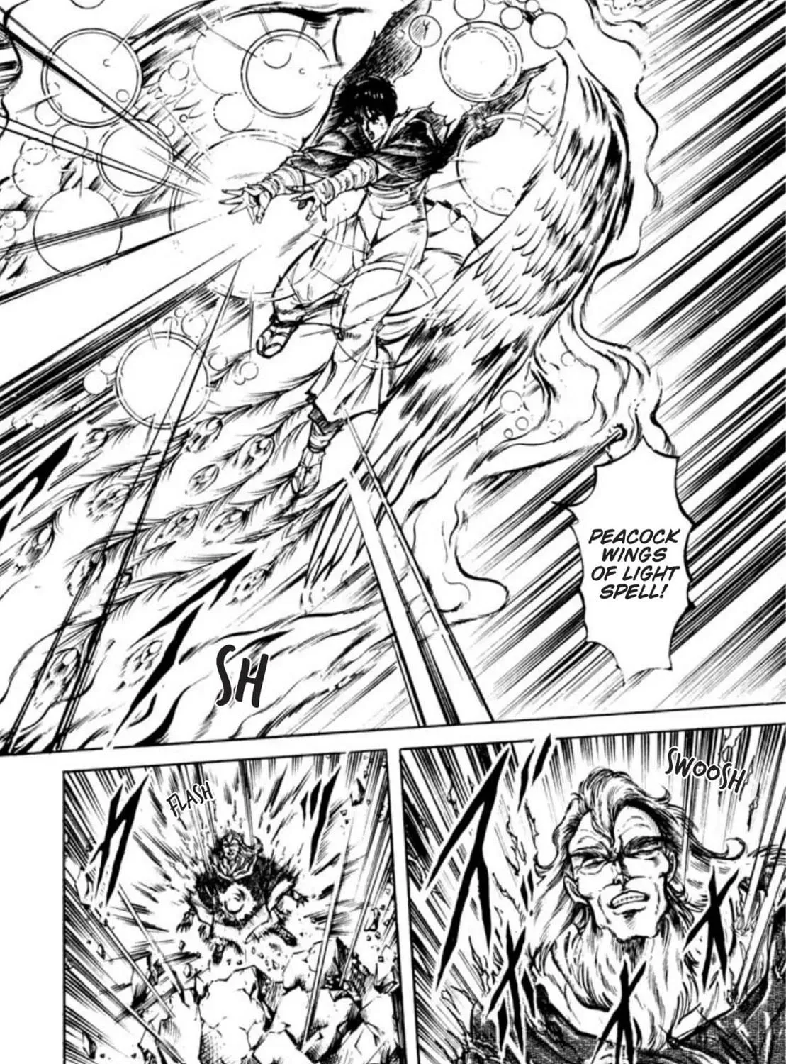 Peacock King Chapter 79 page 5 - 
