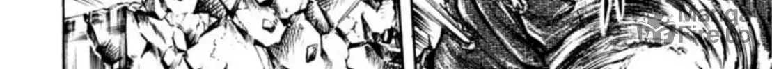 Peacock King Chapter 79 page 6 - 