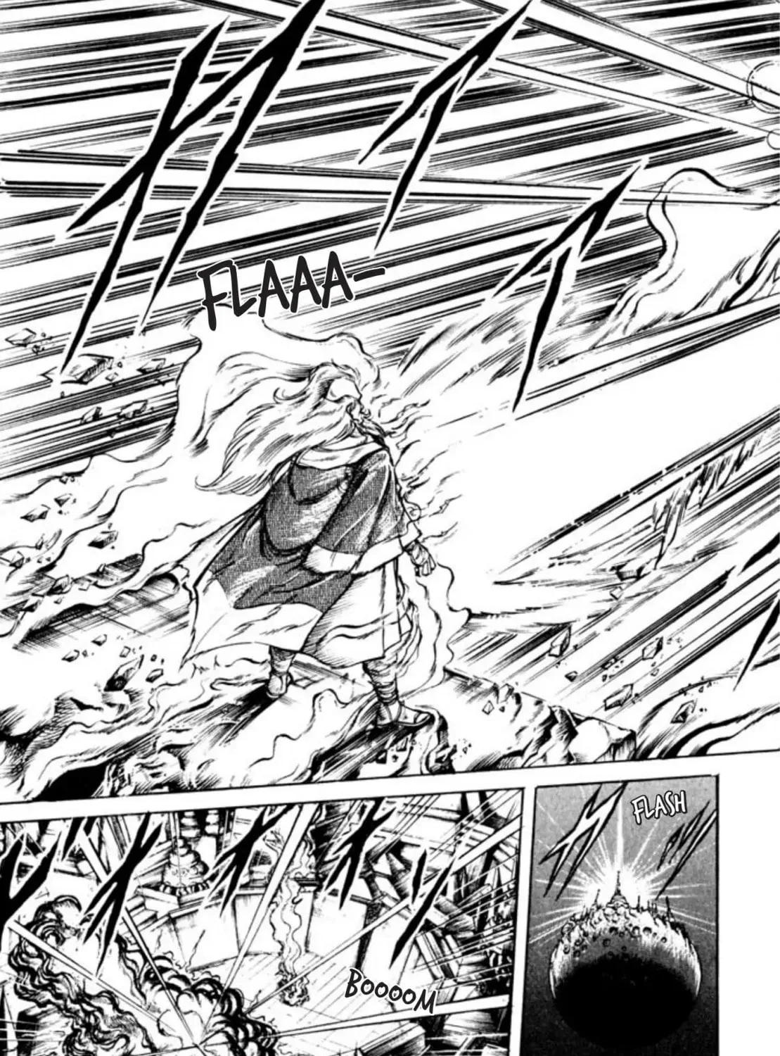 Peacock King Chapter 79 page 7 - 