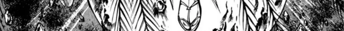 Peacock King Chapter 80 page 2 - 