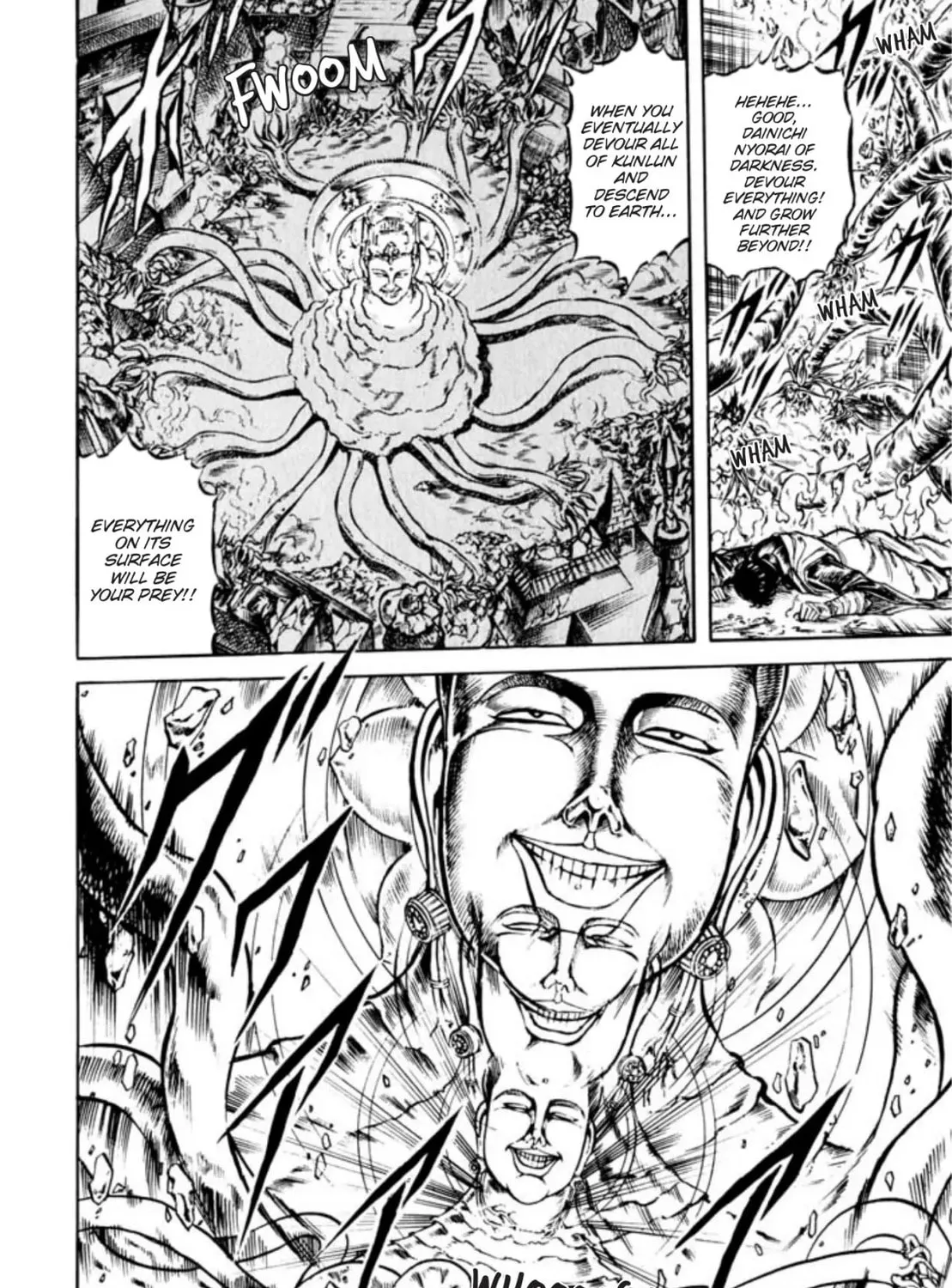 Peacock King Chapter 80 page 13 - 