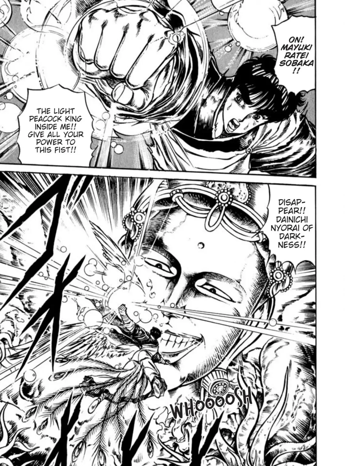 Peacock King Chapter 80 page 3 - 