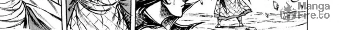 Peacock King Chapter 80 page 24 - 