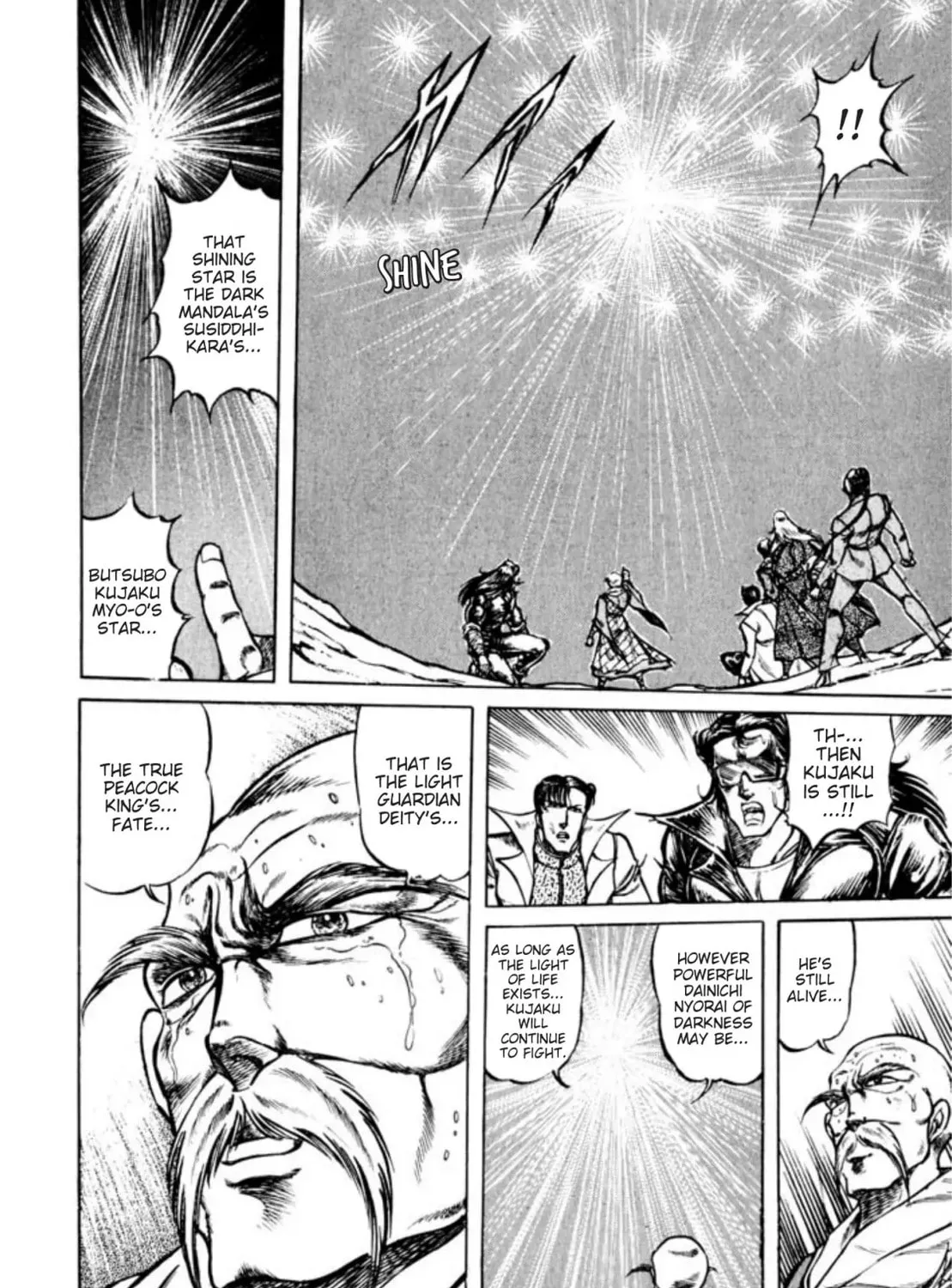 Peacock King Chapter 80 page 25 - 