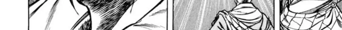 Peacock King Chapter 80 page 26 - 
