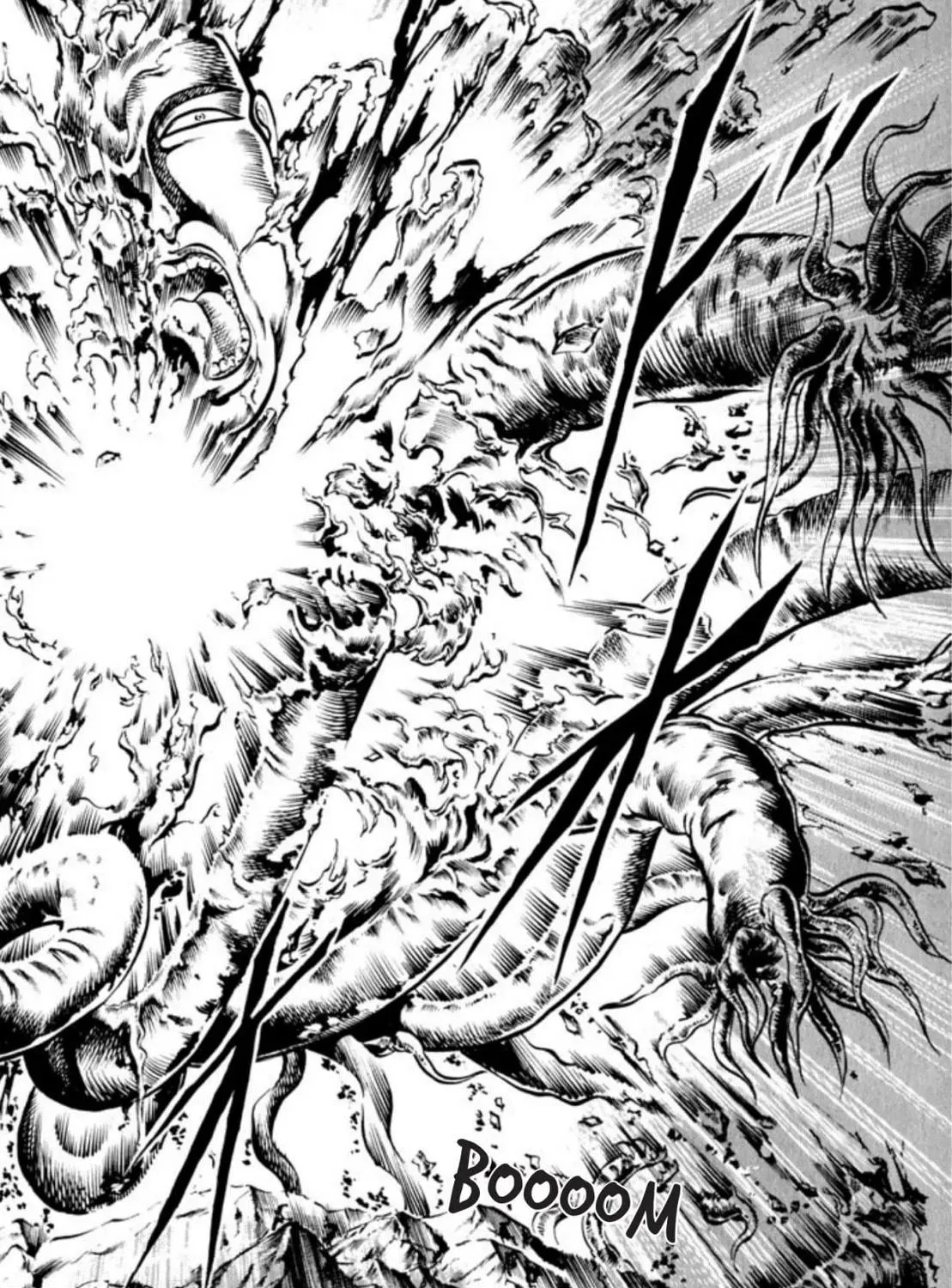 Peacock King Chapter 80 page 29 - 