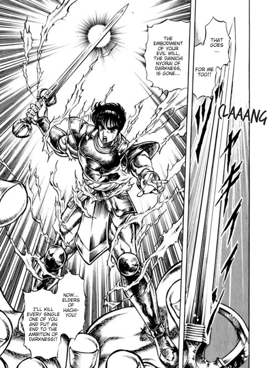 Peacock King Chapter 80 page 39 - 