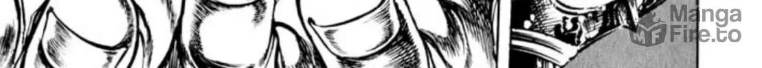 Peacock King Chapter 80 page 40 - 