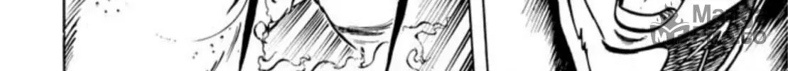 Peacock King Chapter 80 page 6 - 