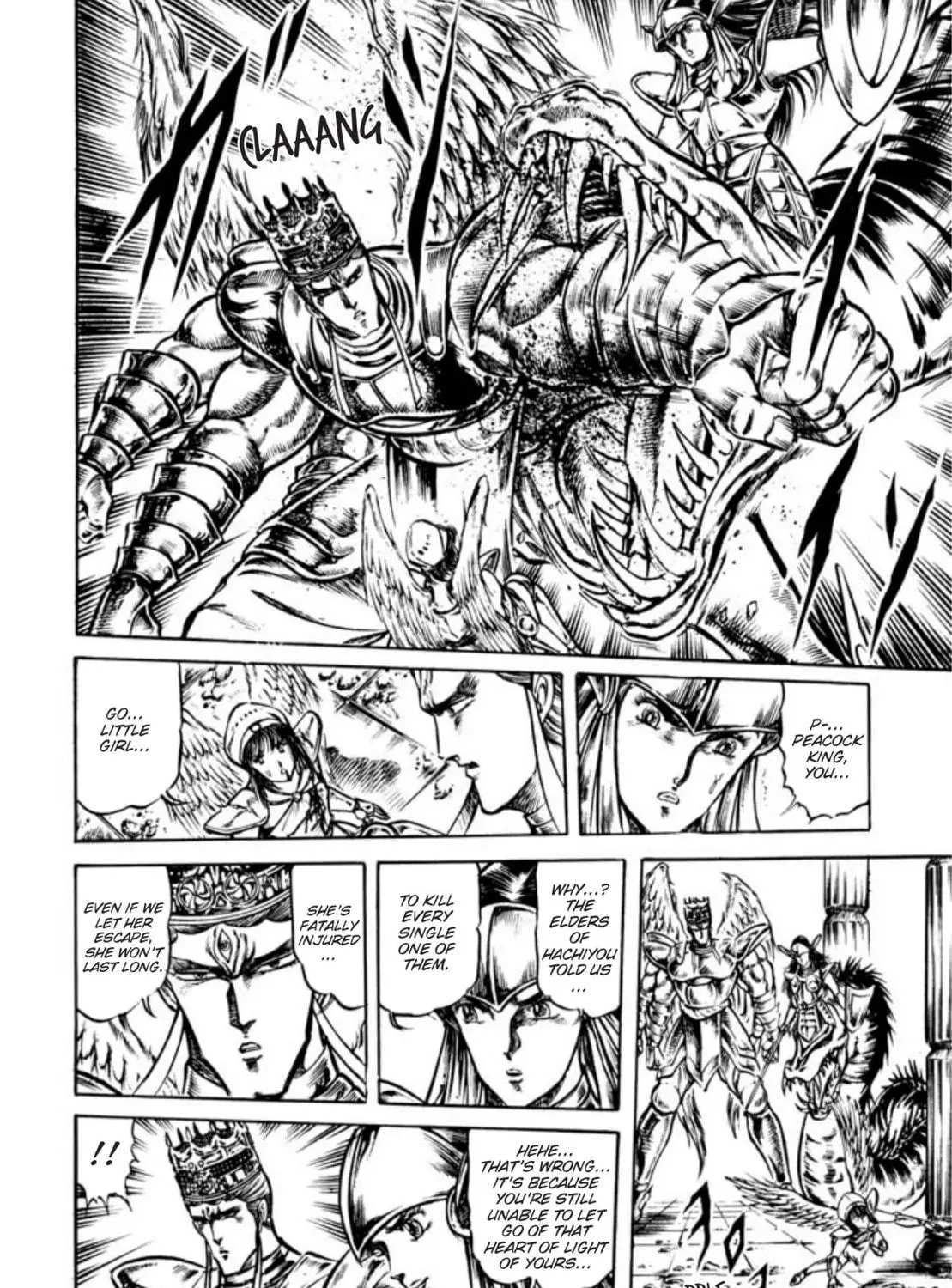 Peacock King Chapter 81 page 23 - 