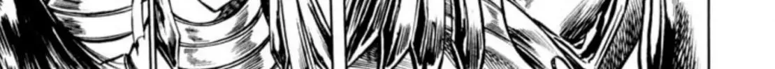 Peacock King Chapter 81 page 26 - 
