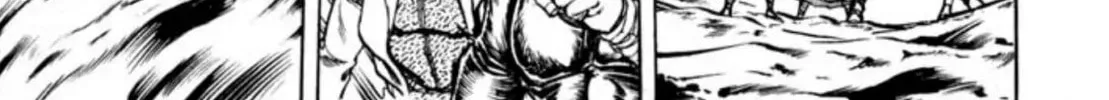 Peacock King Chapter 81 page 34 - 
