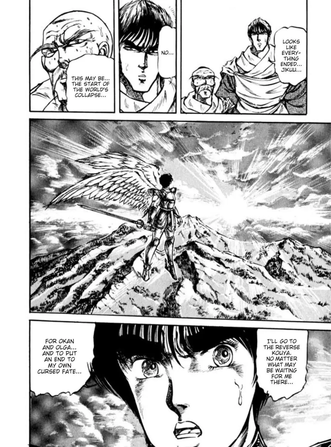 Peacock King Chapter 81 page 35 - 