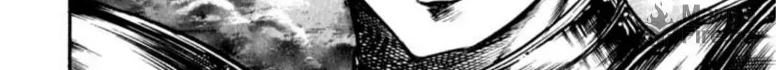 Peacock King Chapter 81 page 36 - 