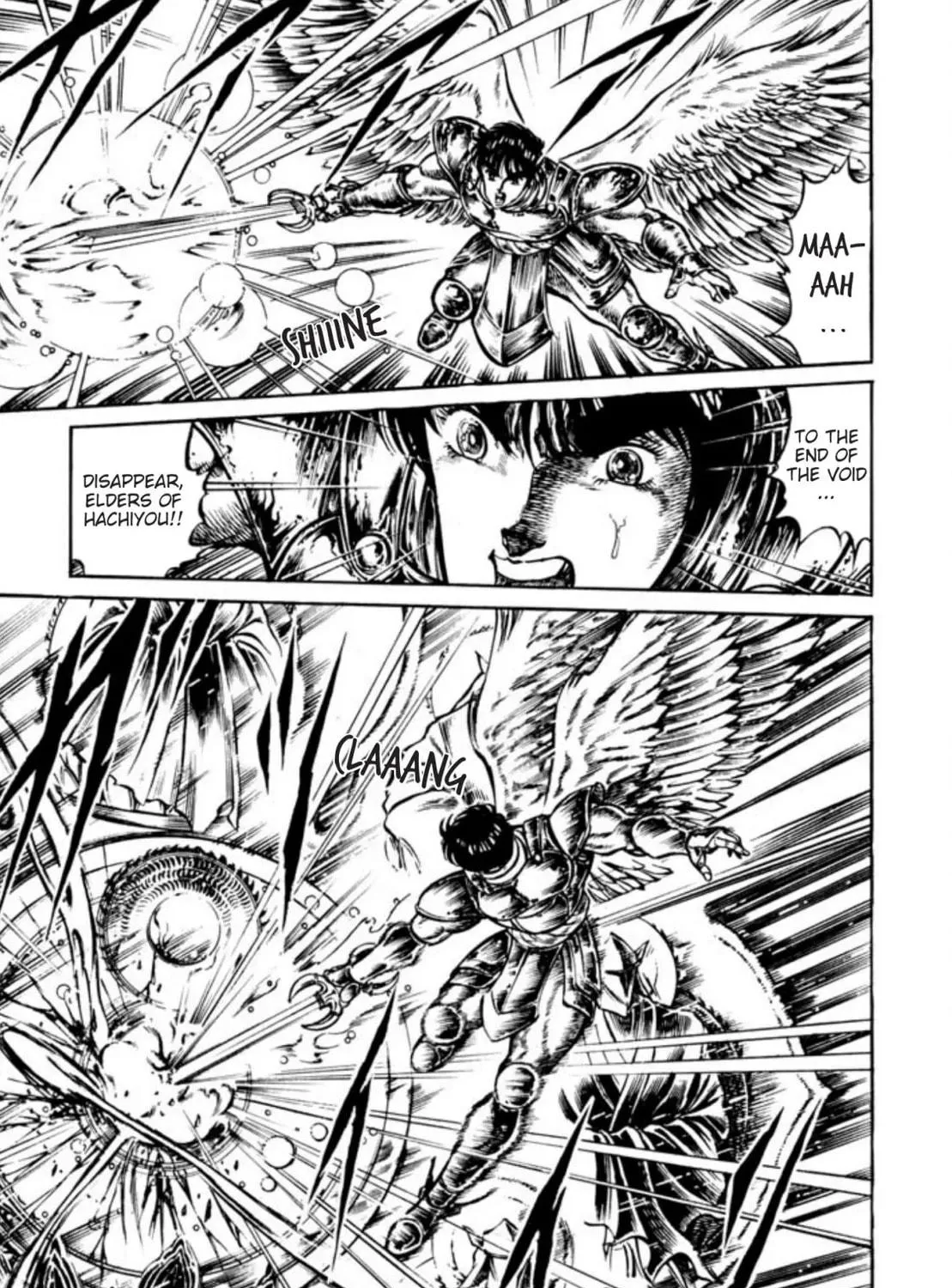 Peacock King Chapter 81 page 5 - 