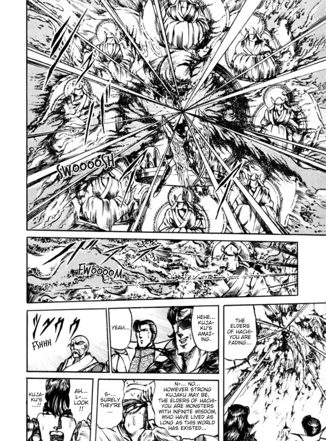 Peacock King Chapter 81 page 7 - 