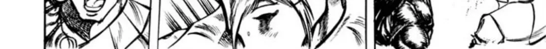 Peacock King Chapter 81 page 8 - 