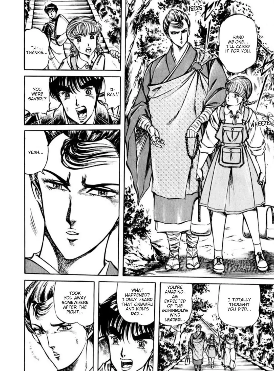 Peacock King Chapter 82 page 11 - 